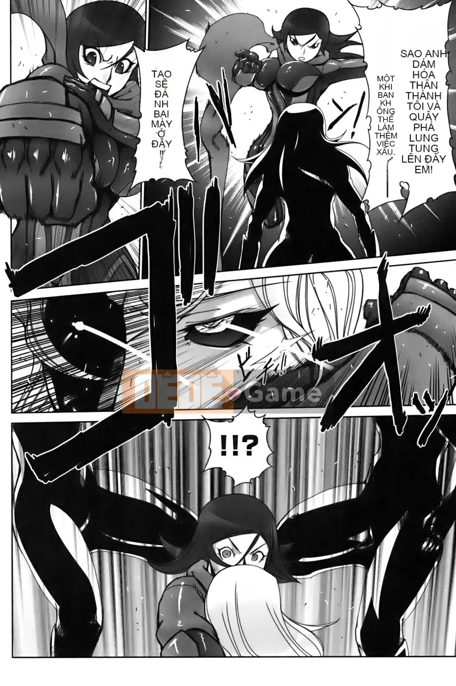 [Drill Juice] Jill Max!! (JP)