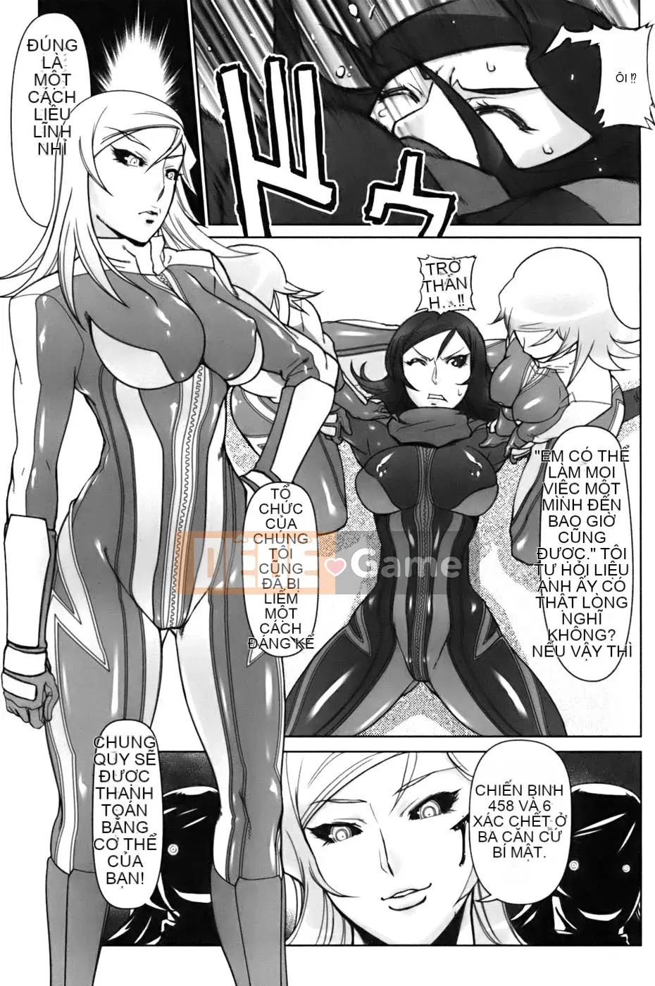 [Drill Juice] Jill Max!! (JP)