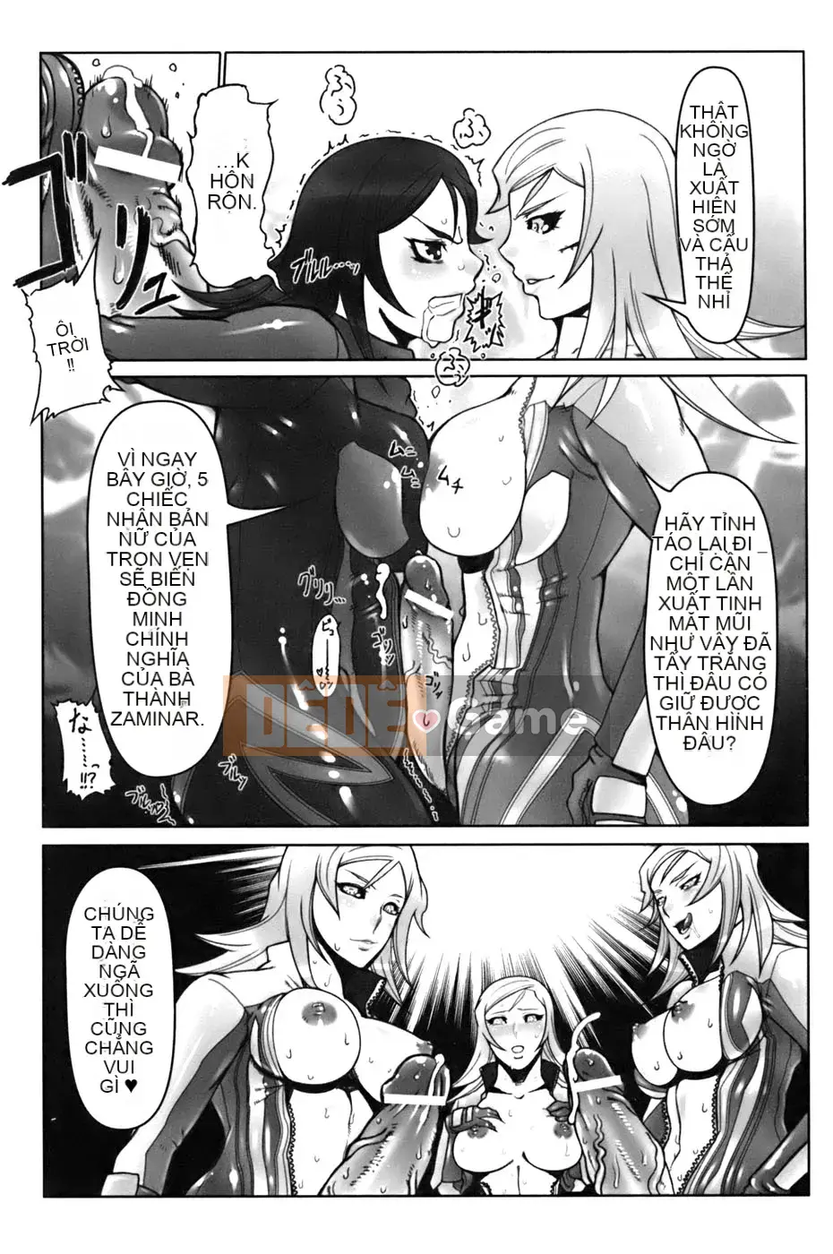 [Drill Juice] Jill Max!! (JP)