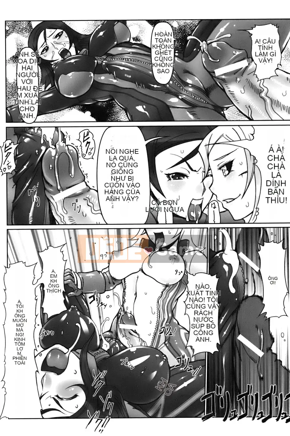 [Drill Juice] Jill Max!! (JP)