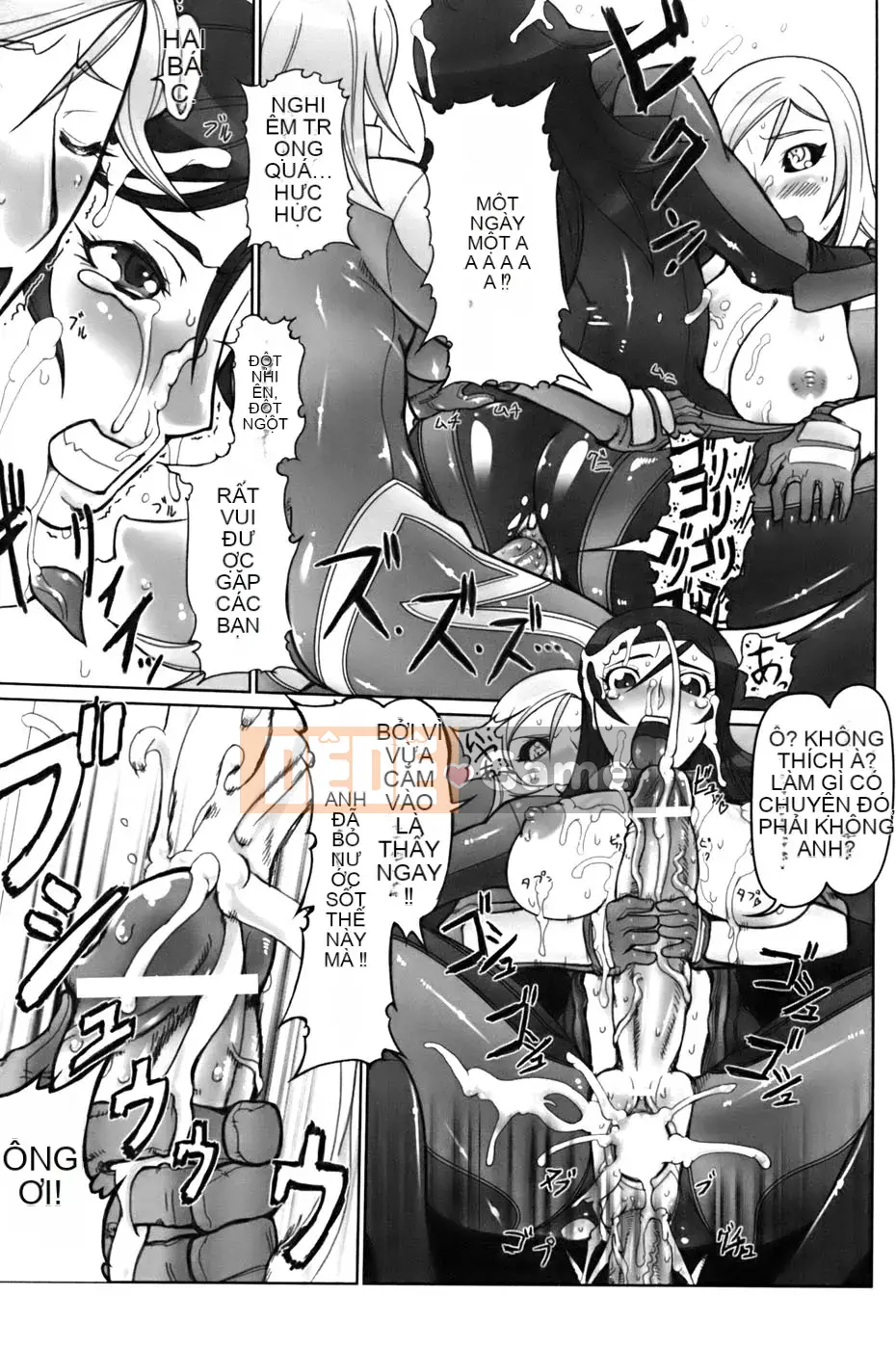 [Drill Juice] Jill Max!! (JP)