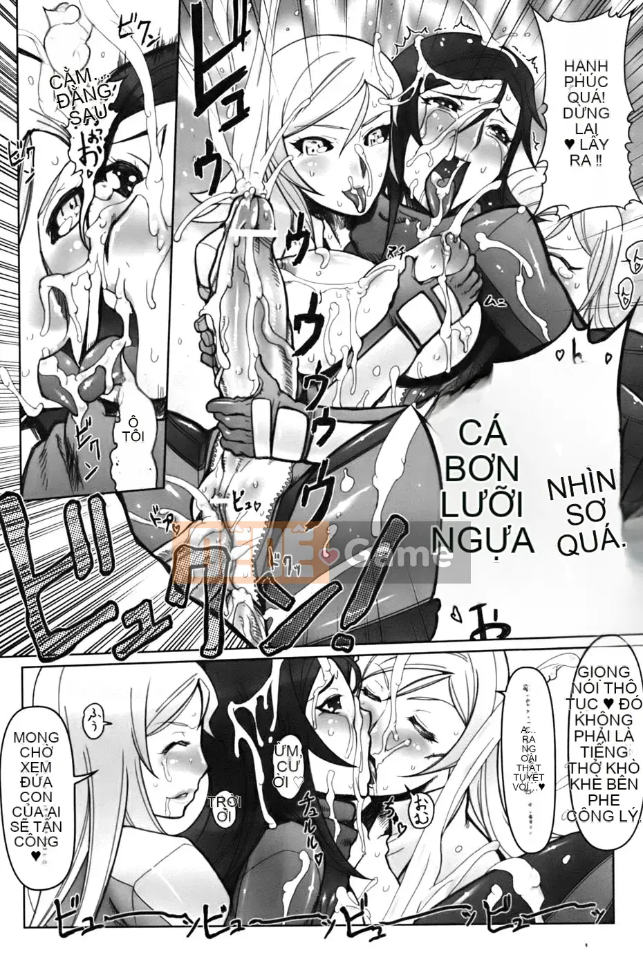 [Drill Juice] Jill Max!! (JP)