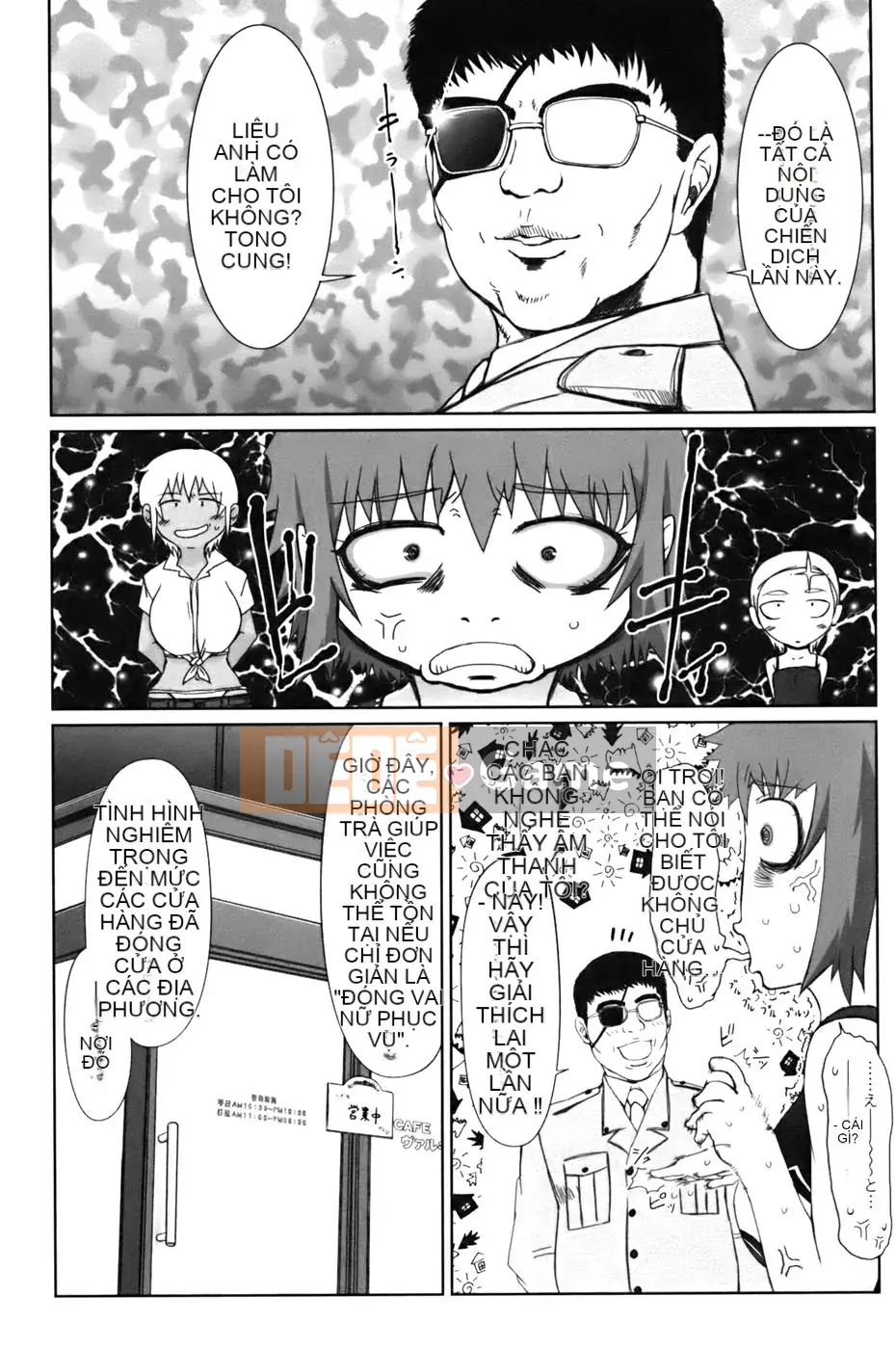 [Drill Juice] Jill Max!! (JP)