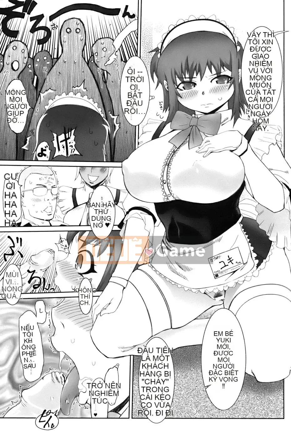 [Drill Juice] Jill Max!! (JP)