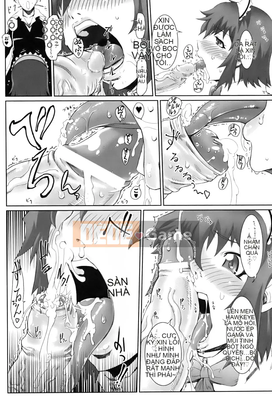 [Drill Juice] Jill Max!! (JP)