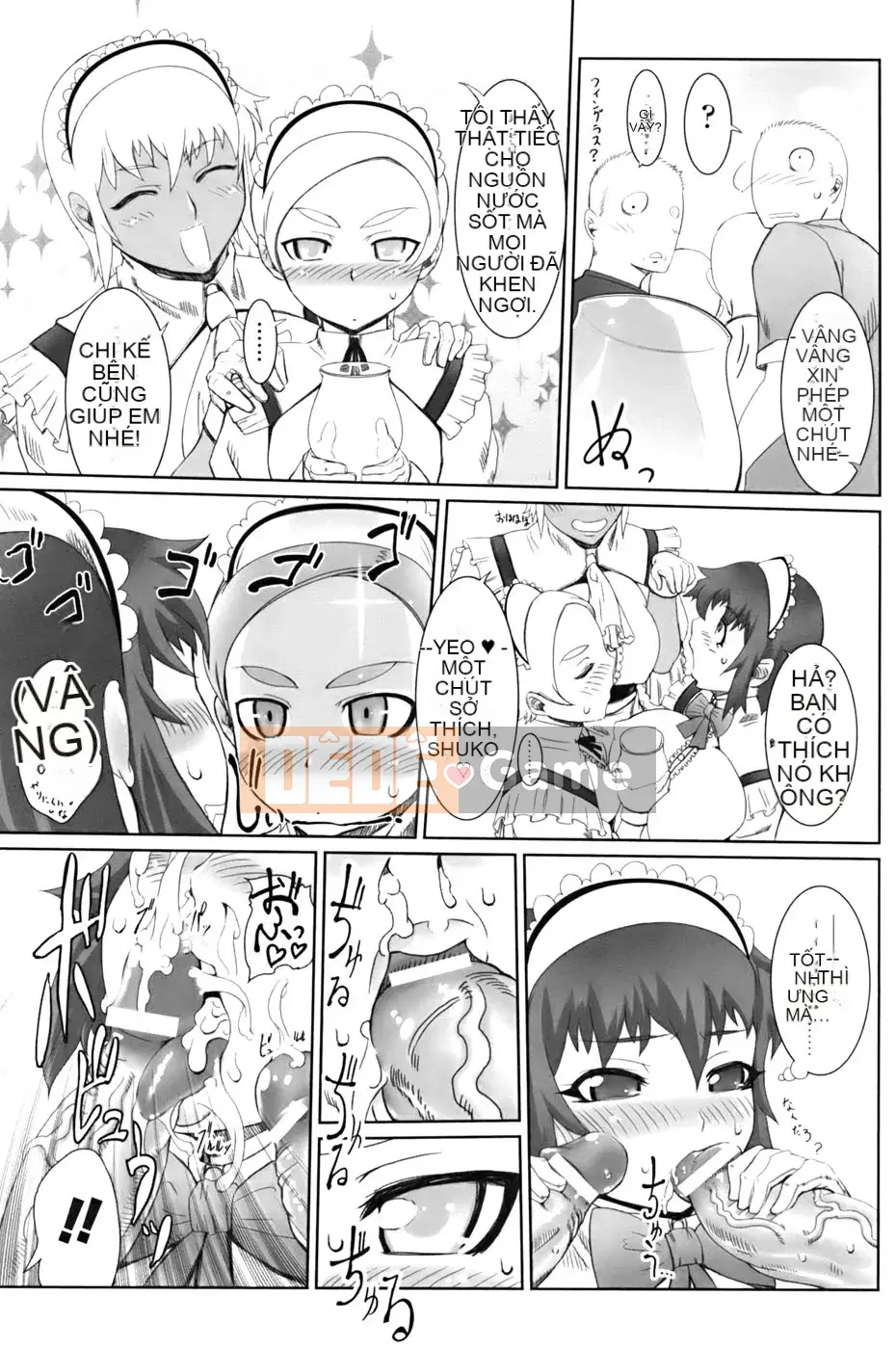 [Drill Juice] Jill Max!! (JP)