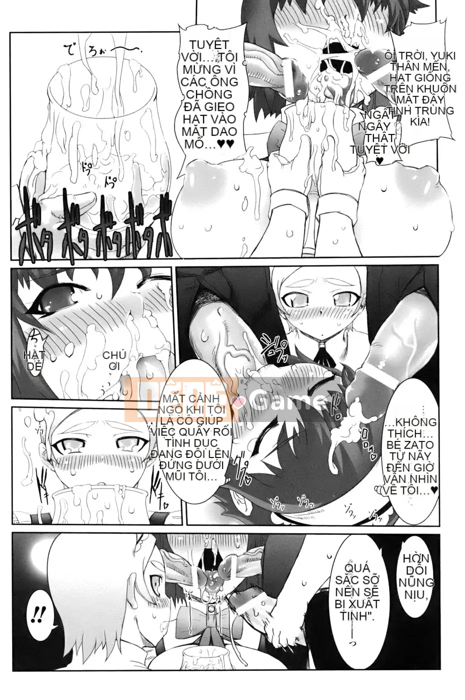 [Drill Juice] Jill Max!! (JP)