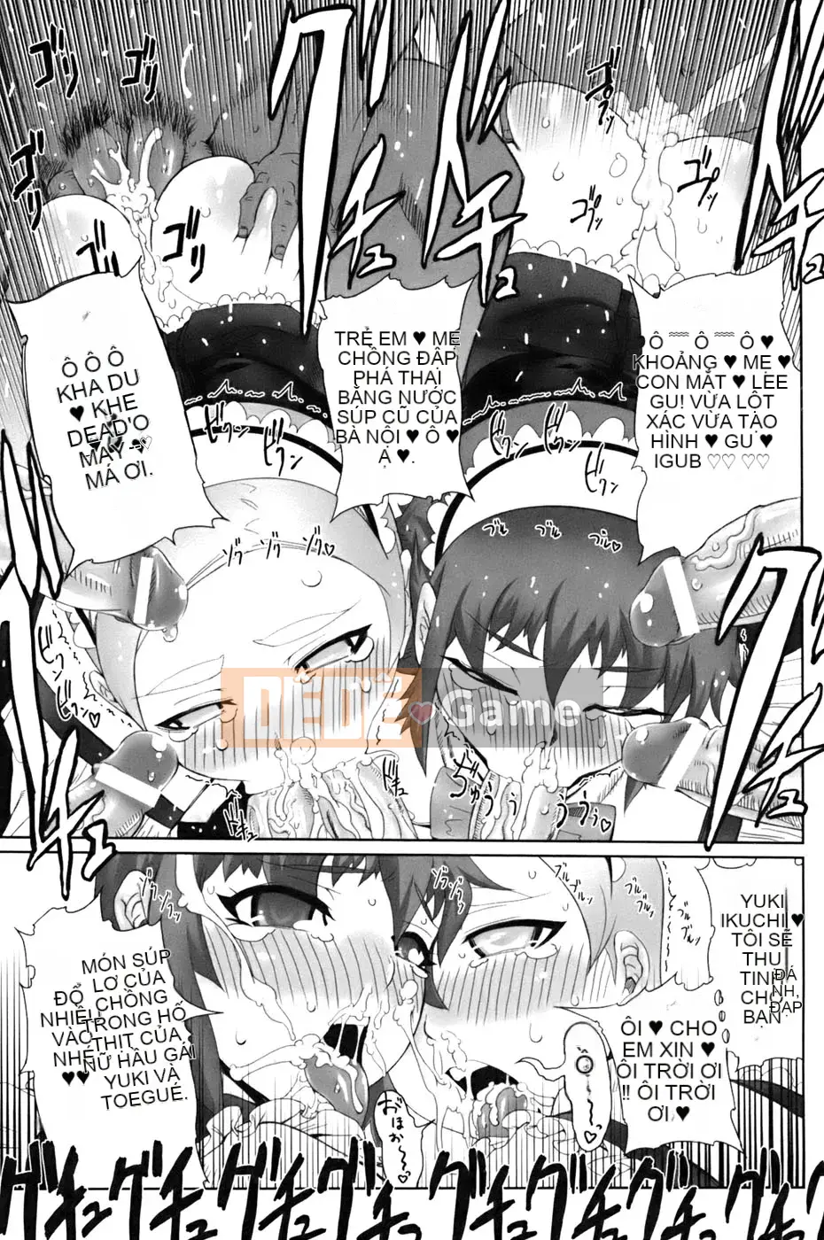 [Drill Juice] Jill Max!! (JP)