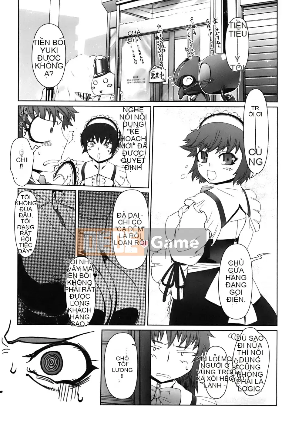 [Drill Juice] Jill Max!! (JP)