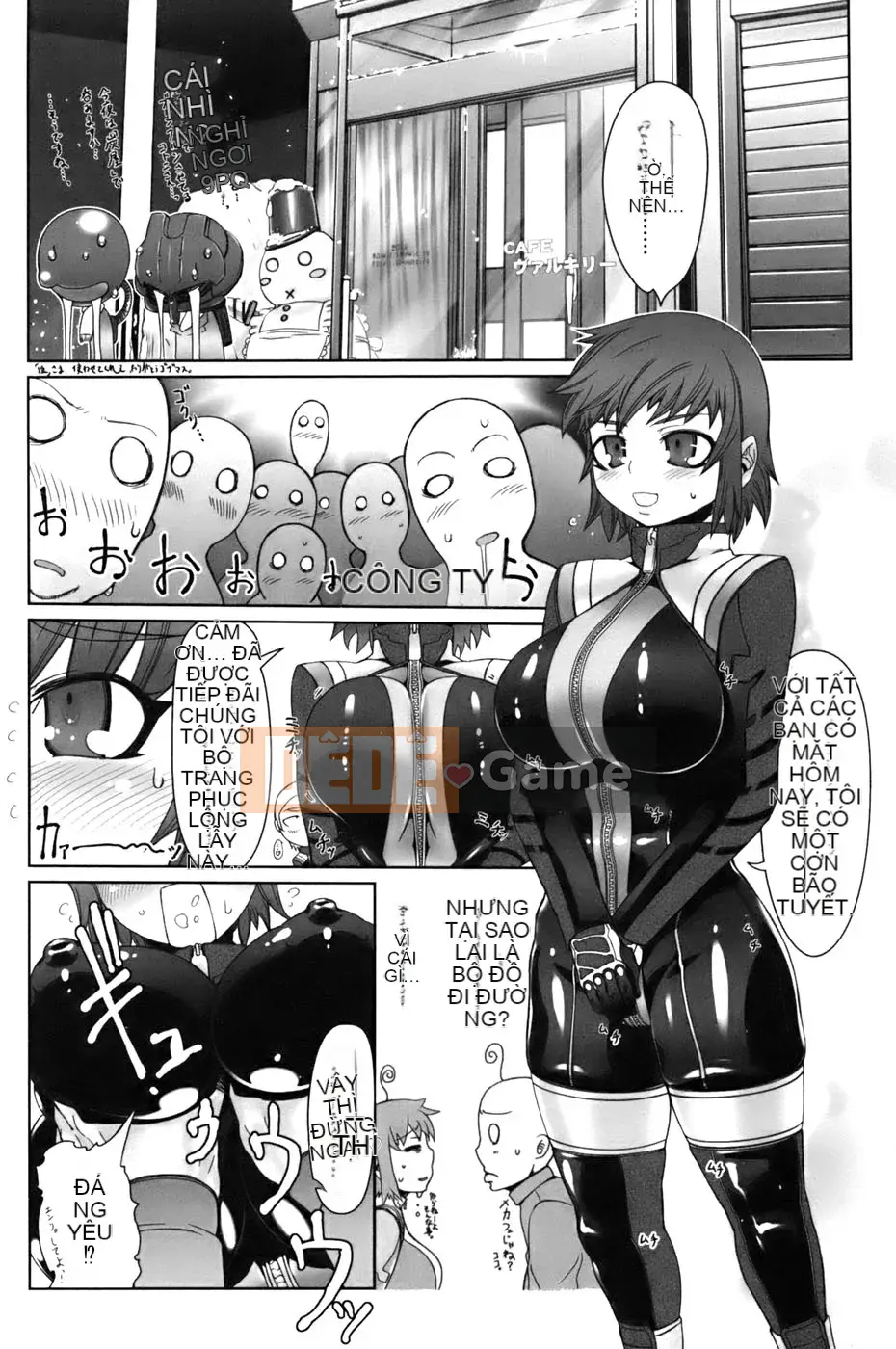 [Drill Juice] Jill Max!! (JP)