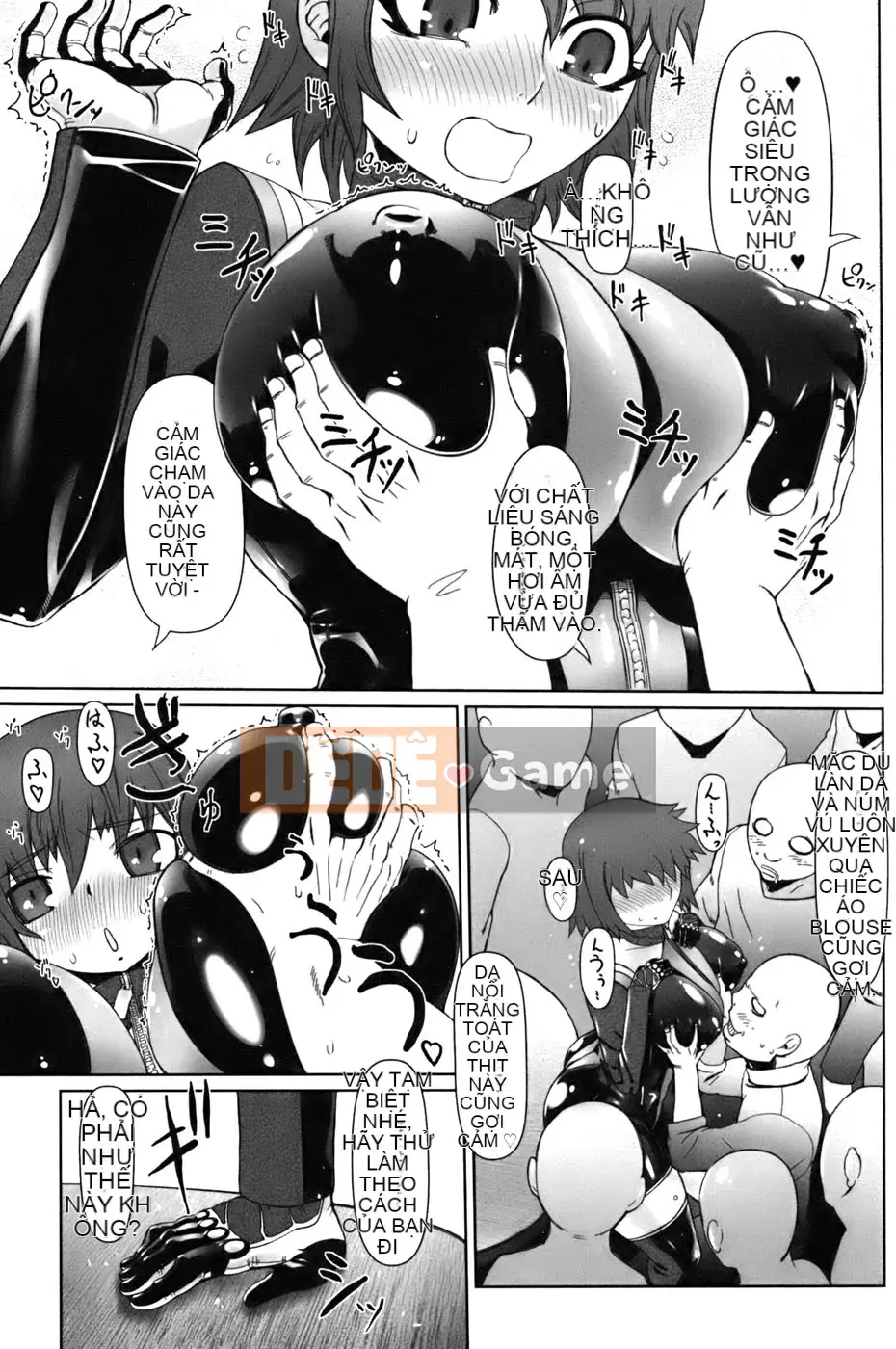 [Drill Juice] Jill Max!! (JP)