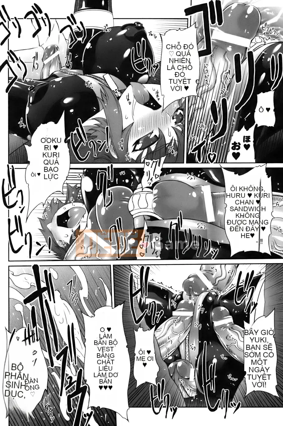 [Drill Juice] Jill Max!! (JP)