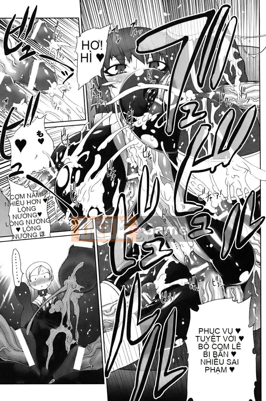 [Drill Juice] Jill Max!! (JP)