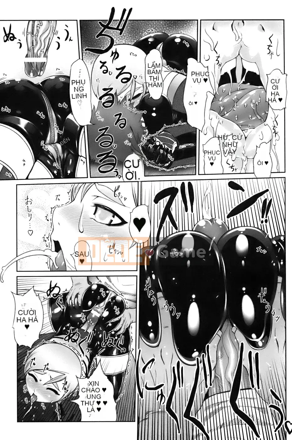 [Drill Juice] Jill Max!! (JP)