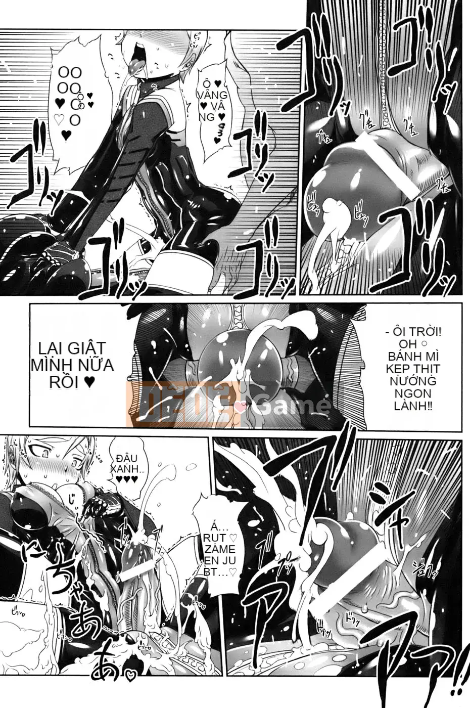 [Drill Juice] Jill Max!! (JP)