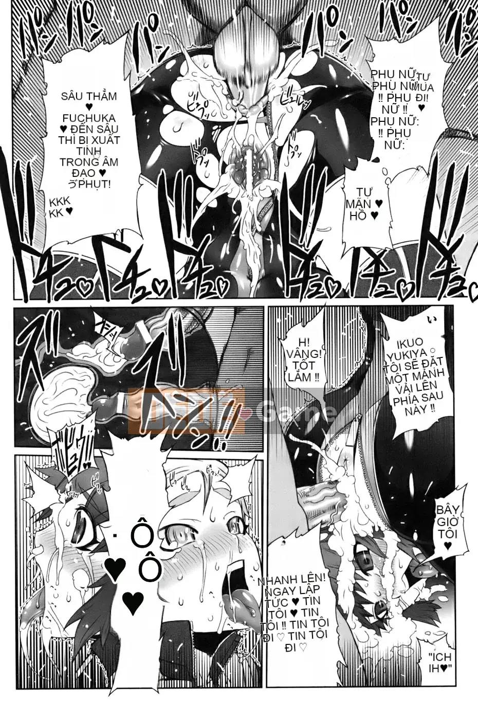 [Drill Juice] Jill Max!! (JP)