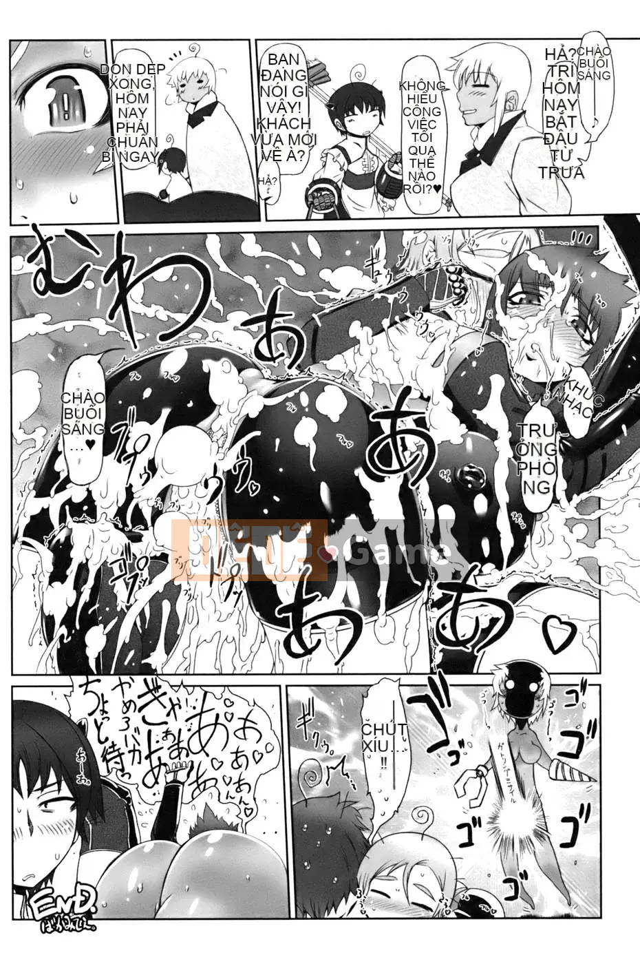 [Drill Juice] Jill Max!! (JP)