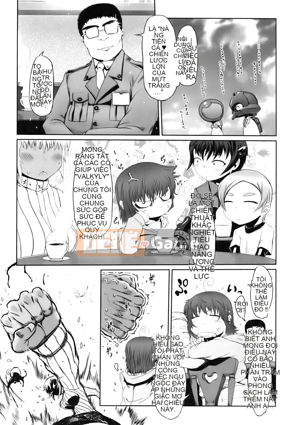 [Drill Juice] Jill Max!! (JP)