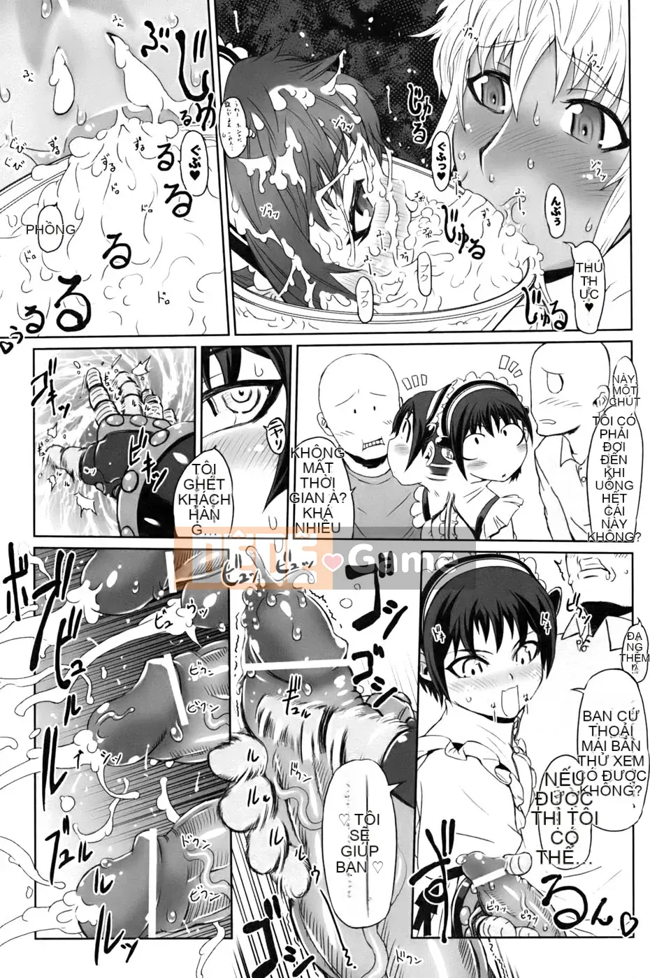 [Drill Juice] Jill Max!! (JP)