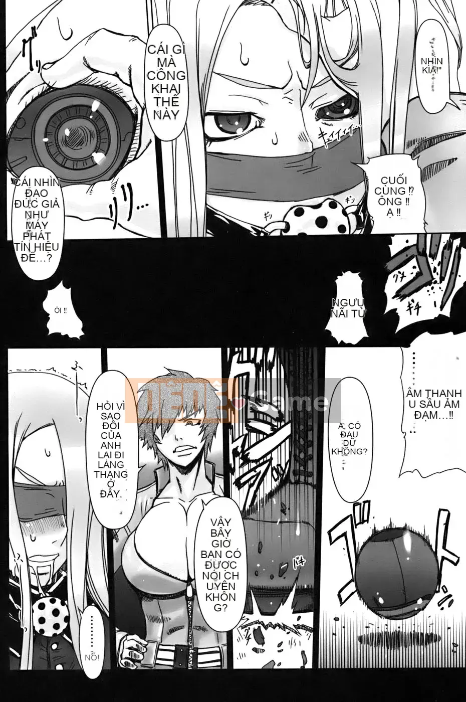 [Drill Juice] Jill Max!! (JP)