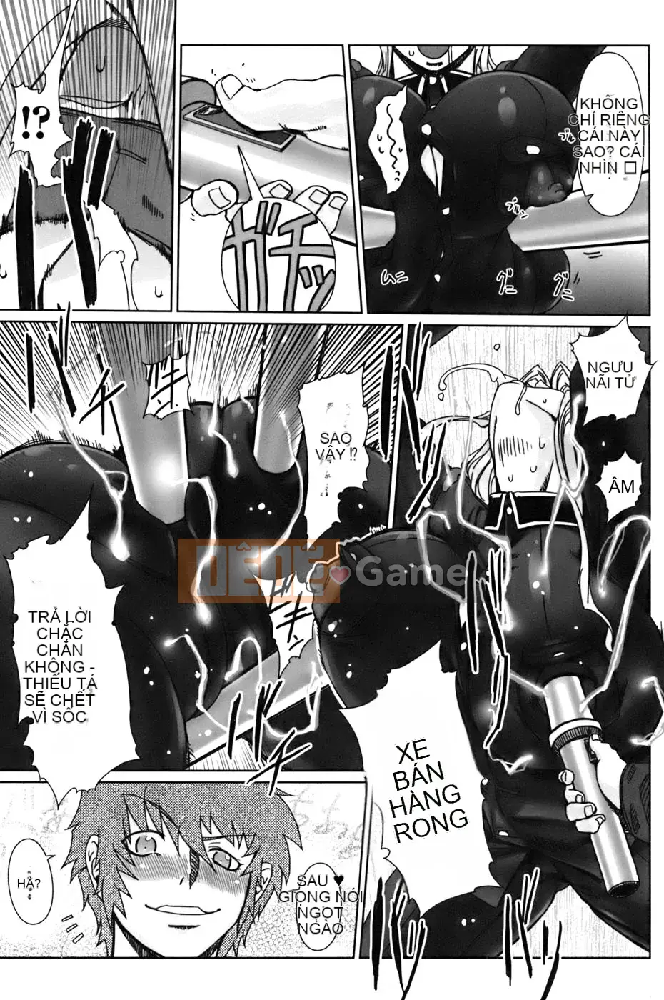 [Drill Juice] Jill Max!! (JP)