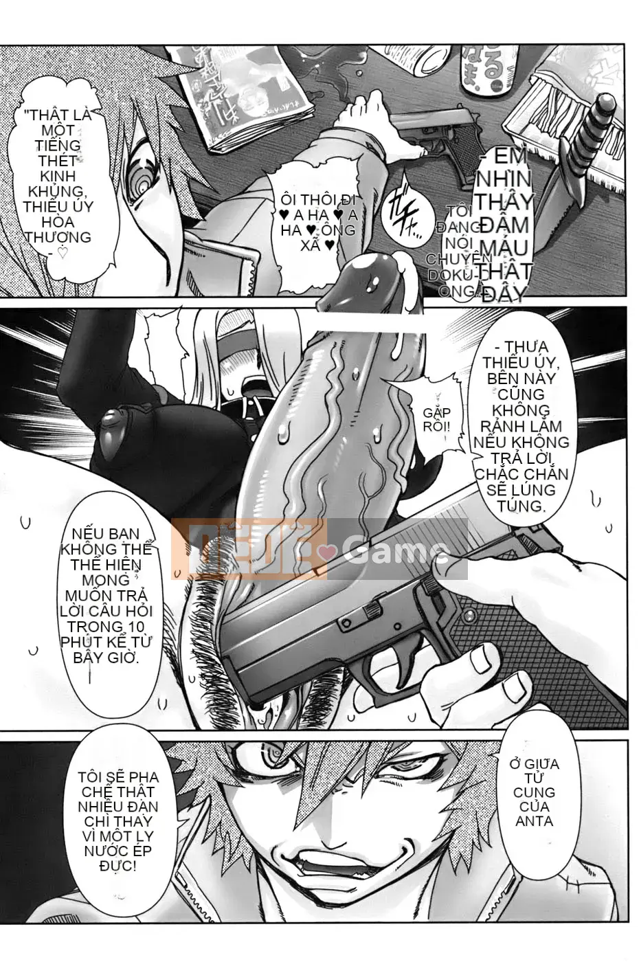 [Drill Juice] Jill Max!! (JP)