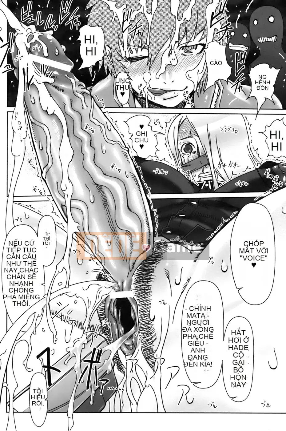 [Drill Juice] Jill Max!! (JP)