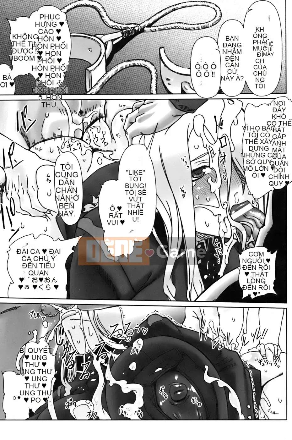 [Drill Juice] Jill Max!! (JP)