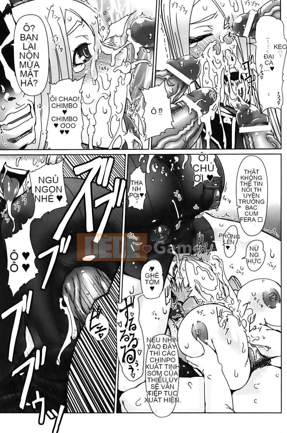 [Drill Juice] Jill Max!! (JP)