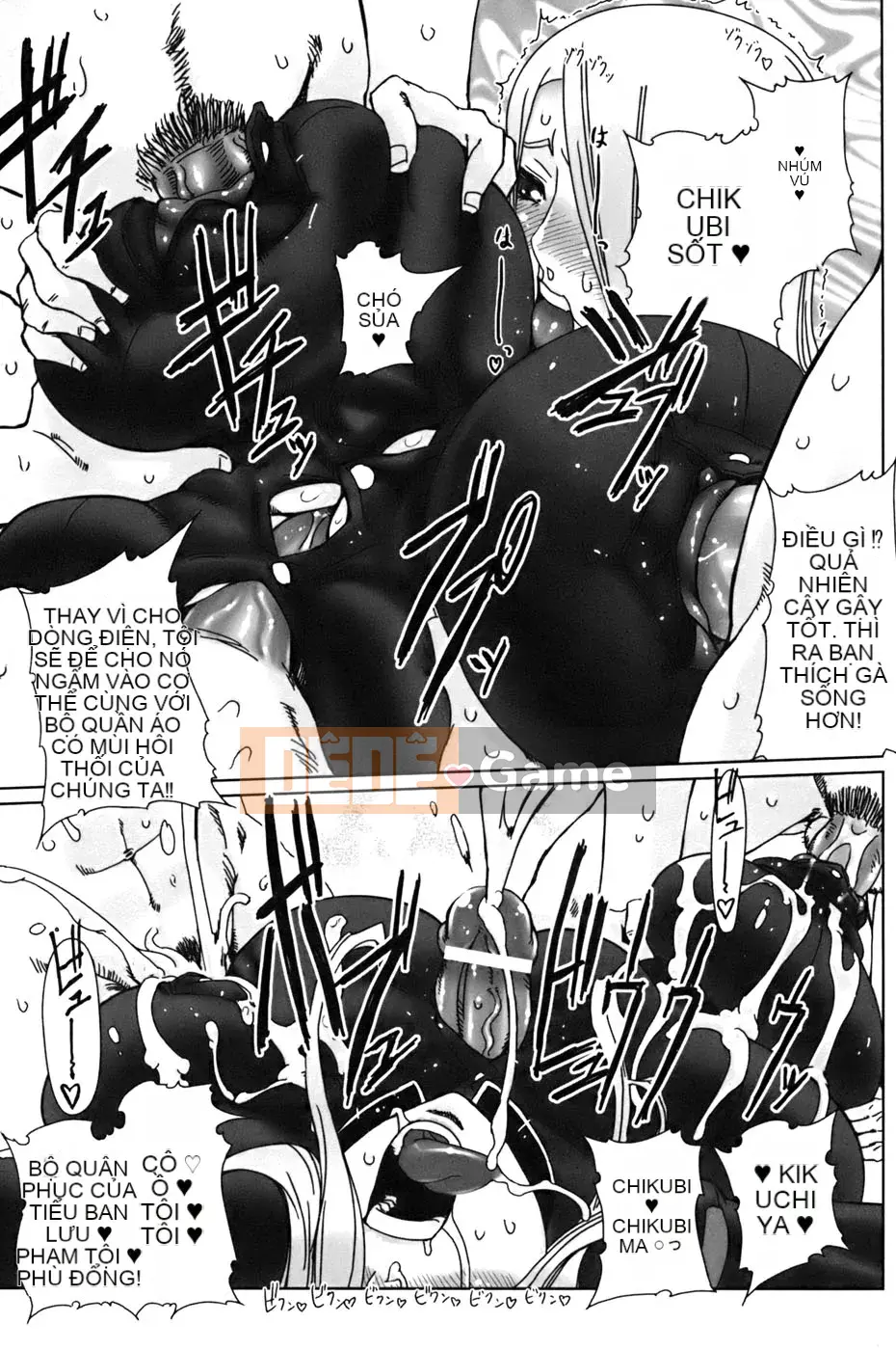 [Drill Juice] Jill Max!! (JP)