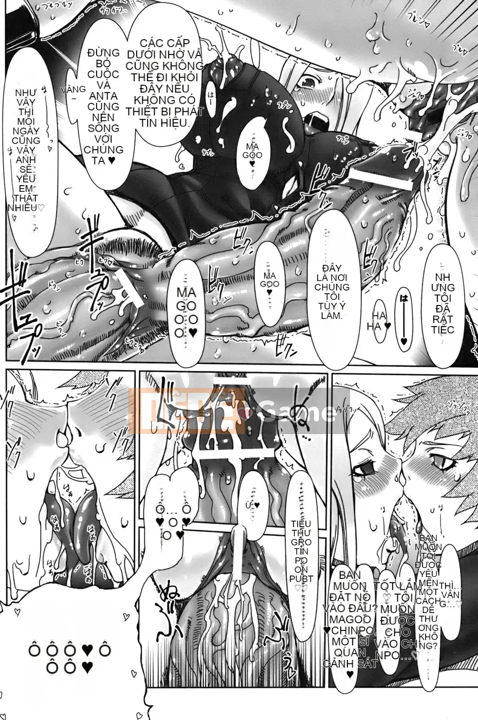 [Drill Juice] Jill Max!! (JP)