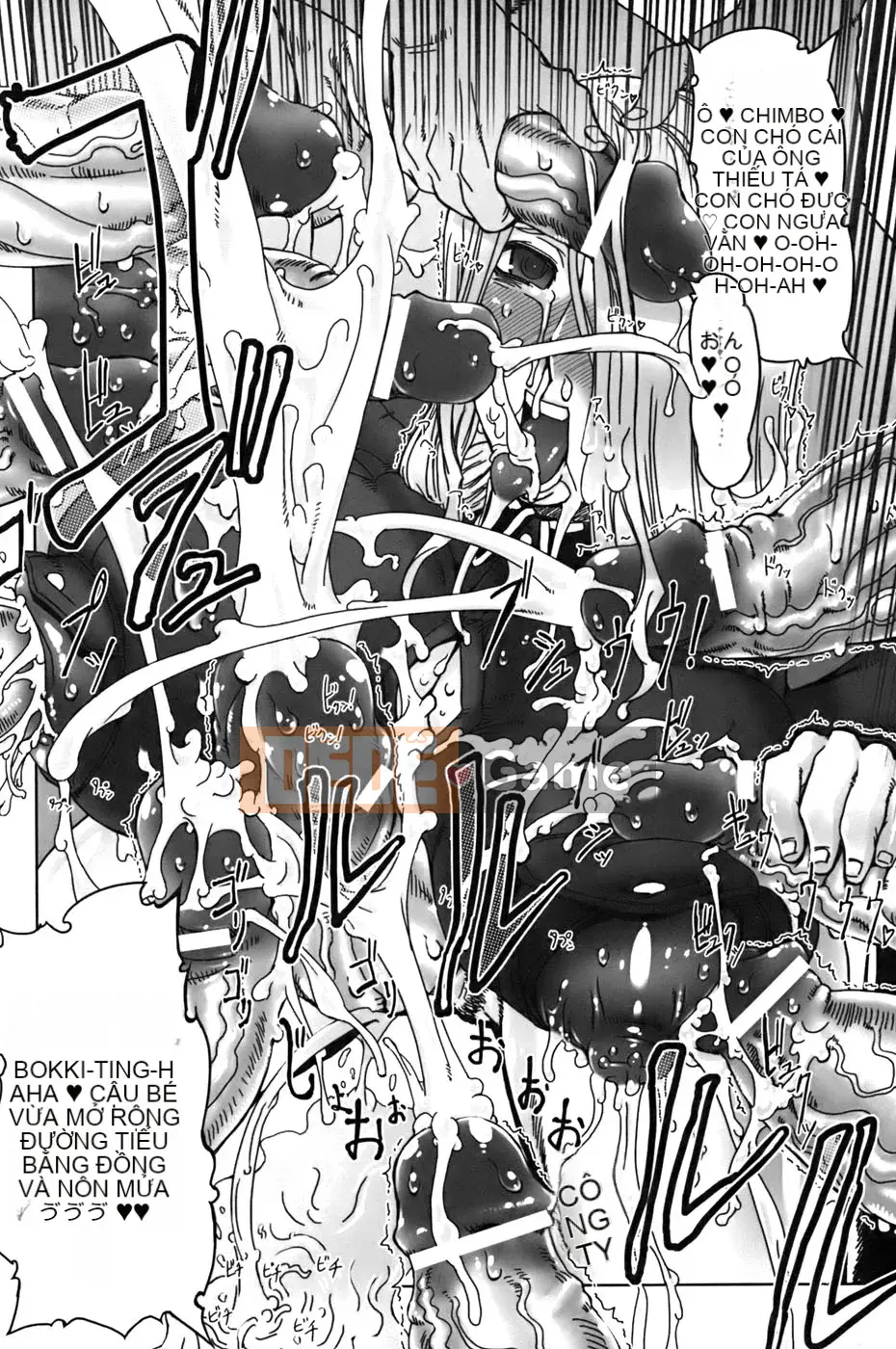 [Drill Juice] Jill Max!! (JP)