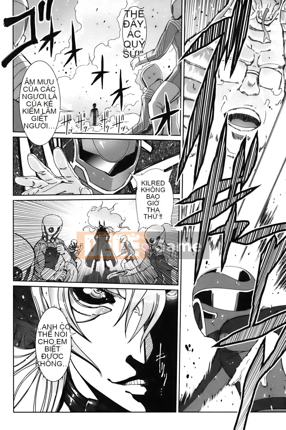 [Drill Juice] Jill Max!! (JP)