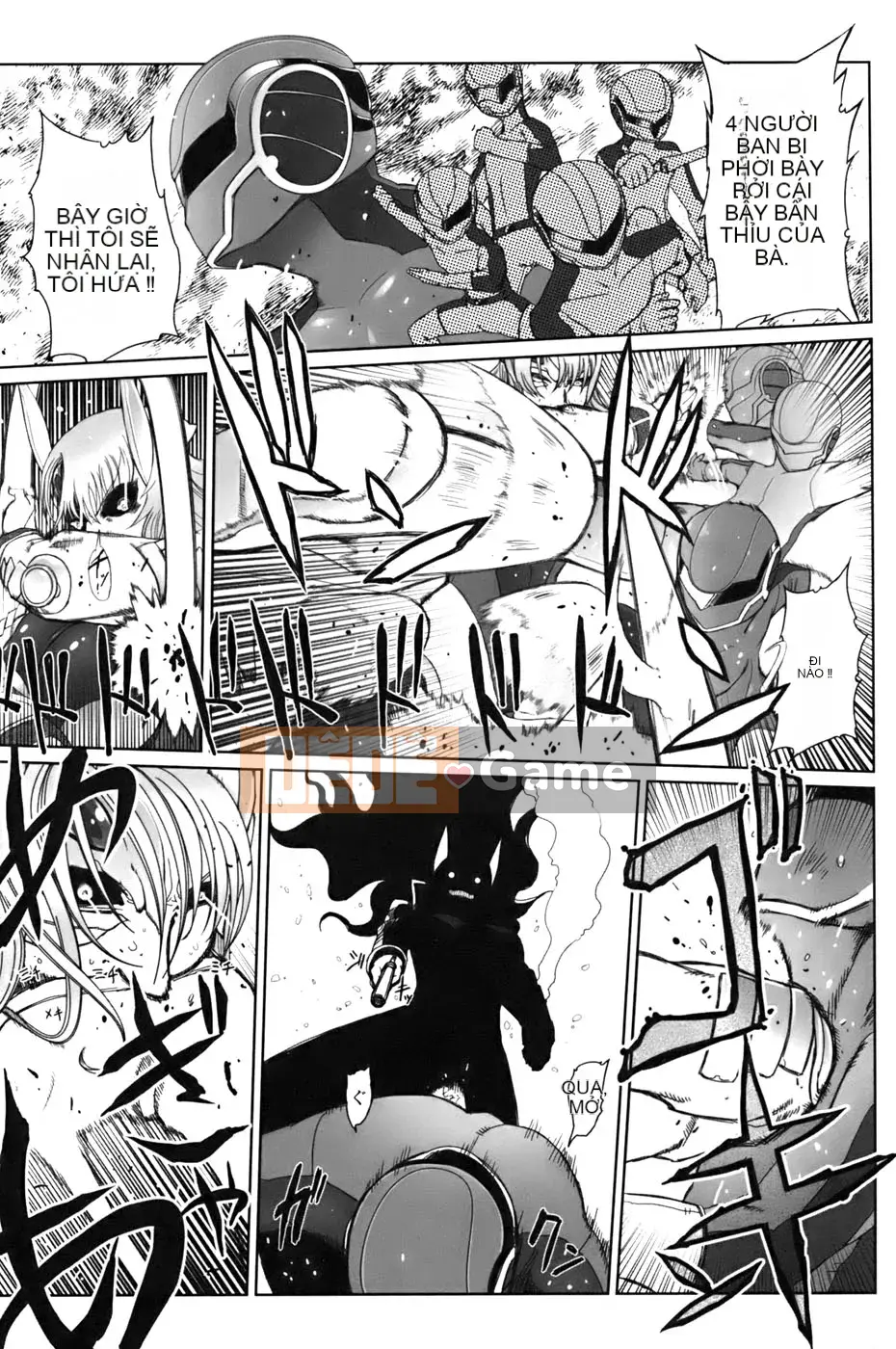 [Drill Juice] Jill Max!! (JP)