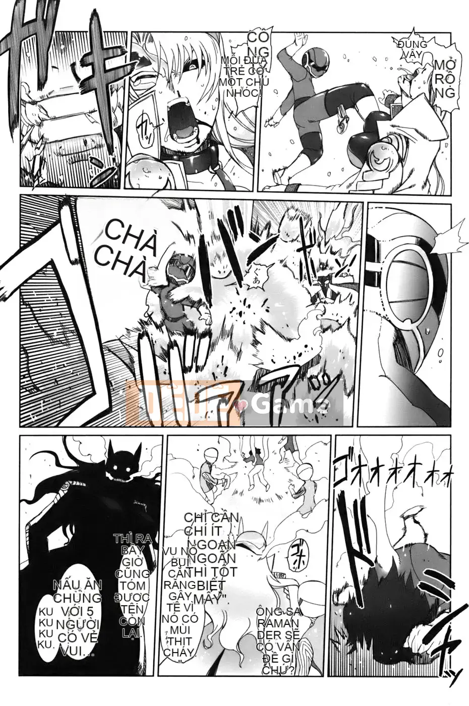 [Drill Juice] Jill Max!! (JP)