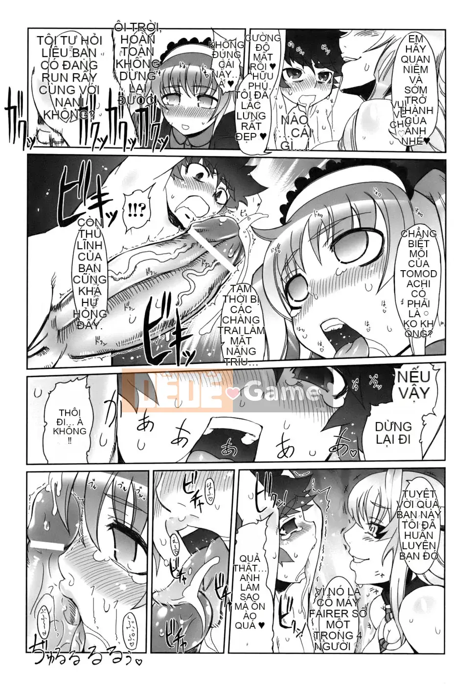 [Drill Juice] Jill Max!! (JP)