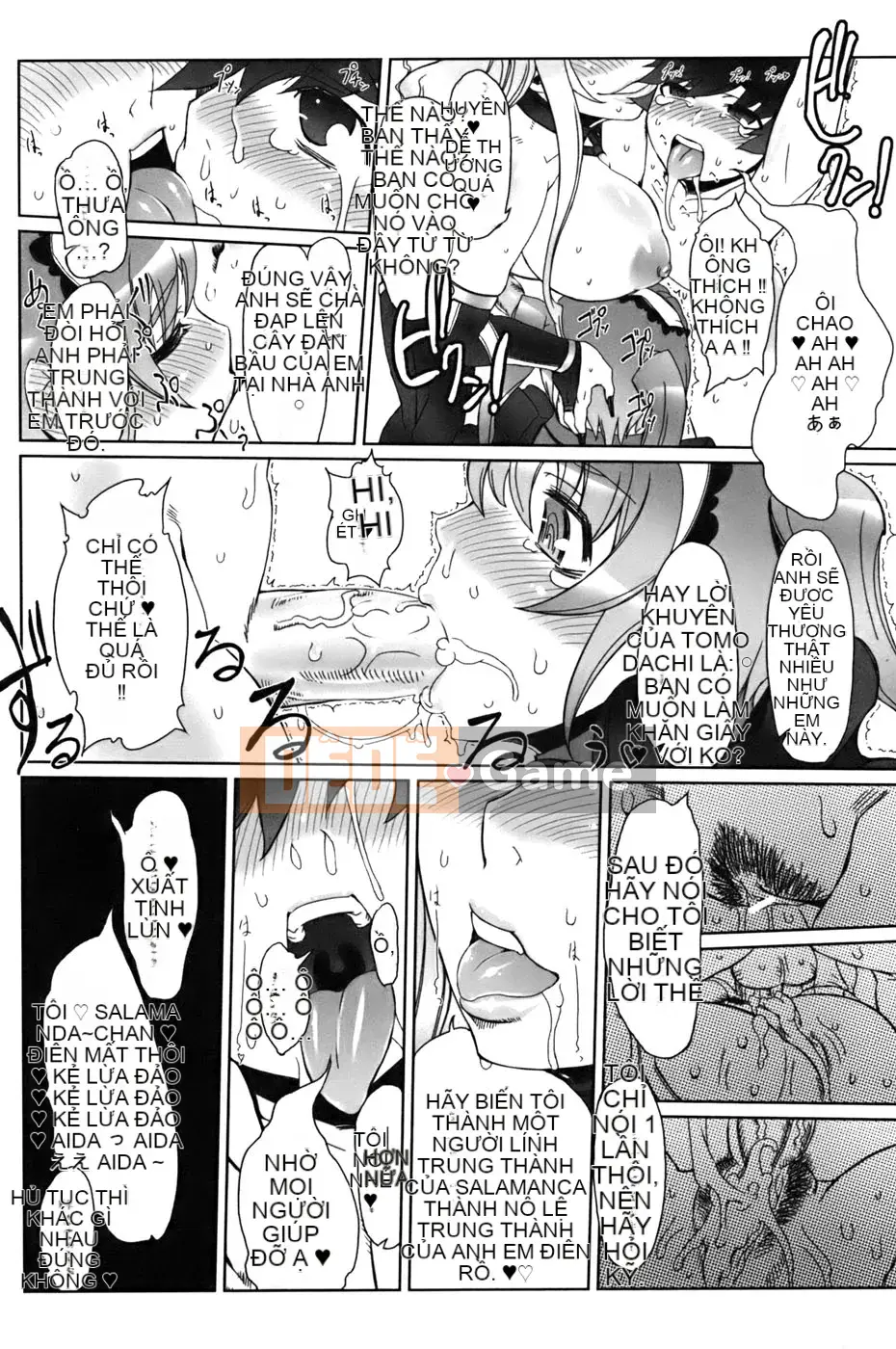 [Drill Juice] Jill Max!! (JP)