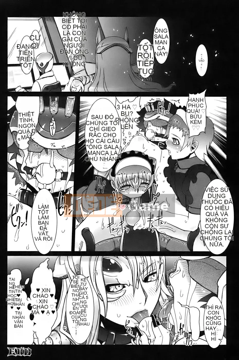 [Drill Juice] Jill Max!! (JP)