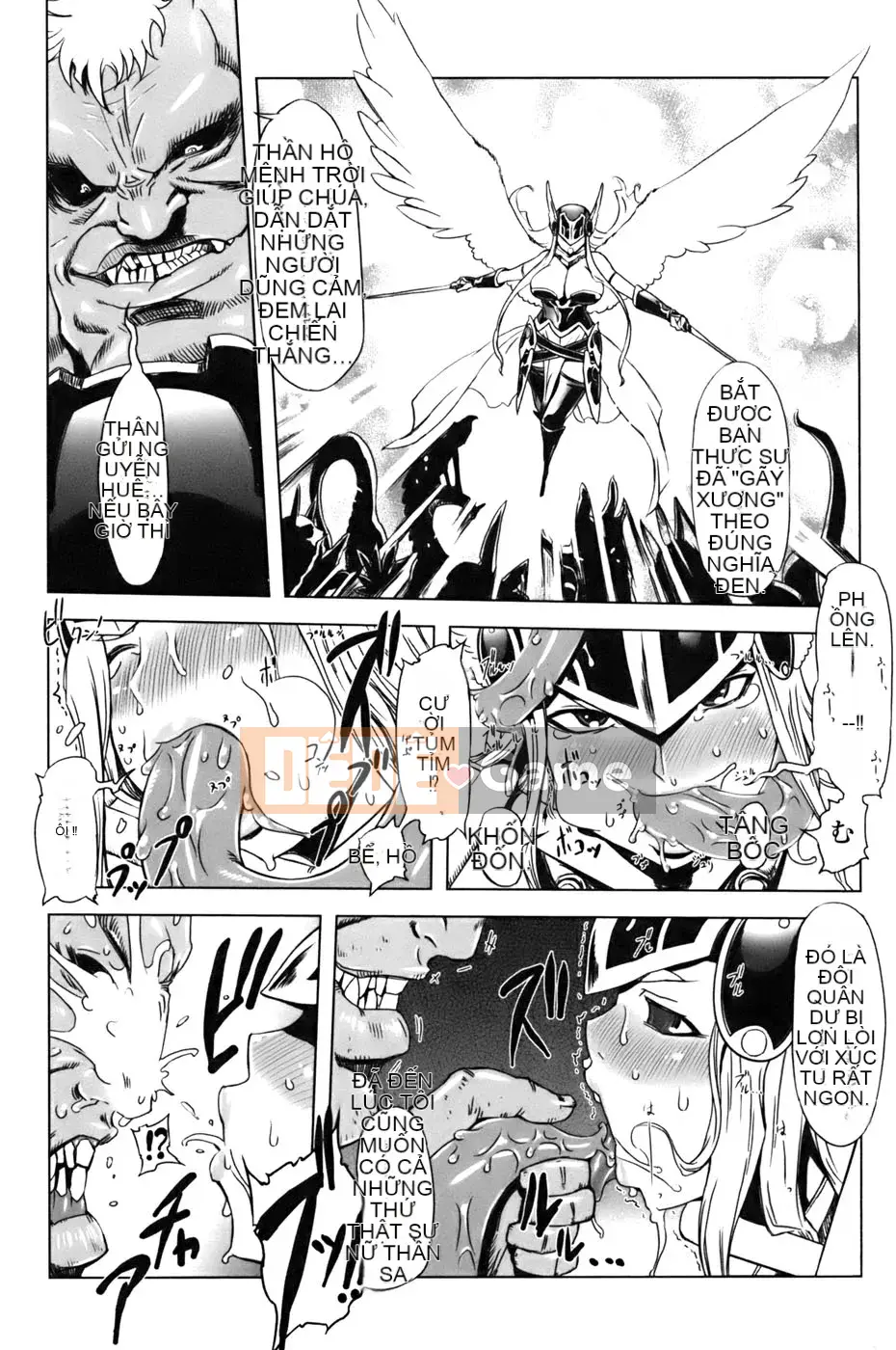 [Drill Juice] Jill Max!! (JP)