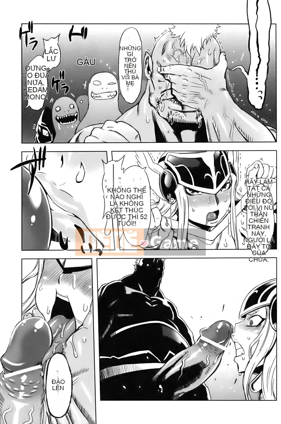 [Drill Juice] Jill Max!! (JP)