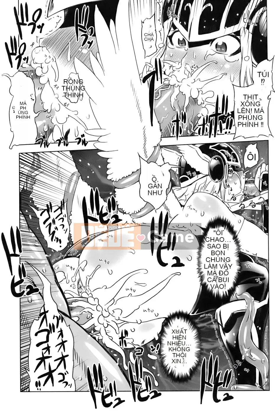 [Drill Juice] Jill Max!! (JP)