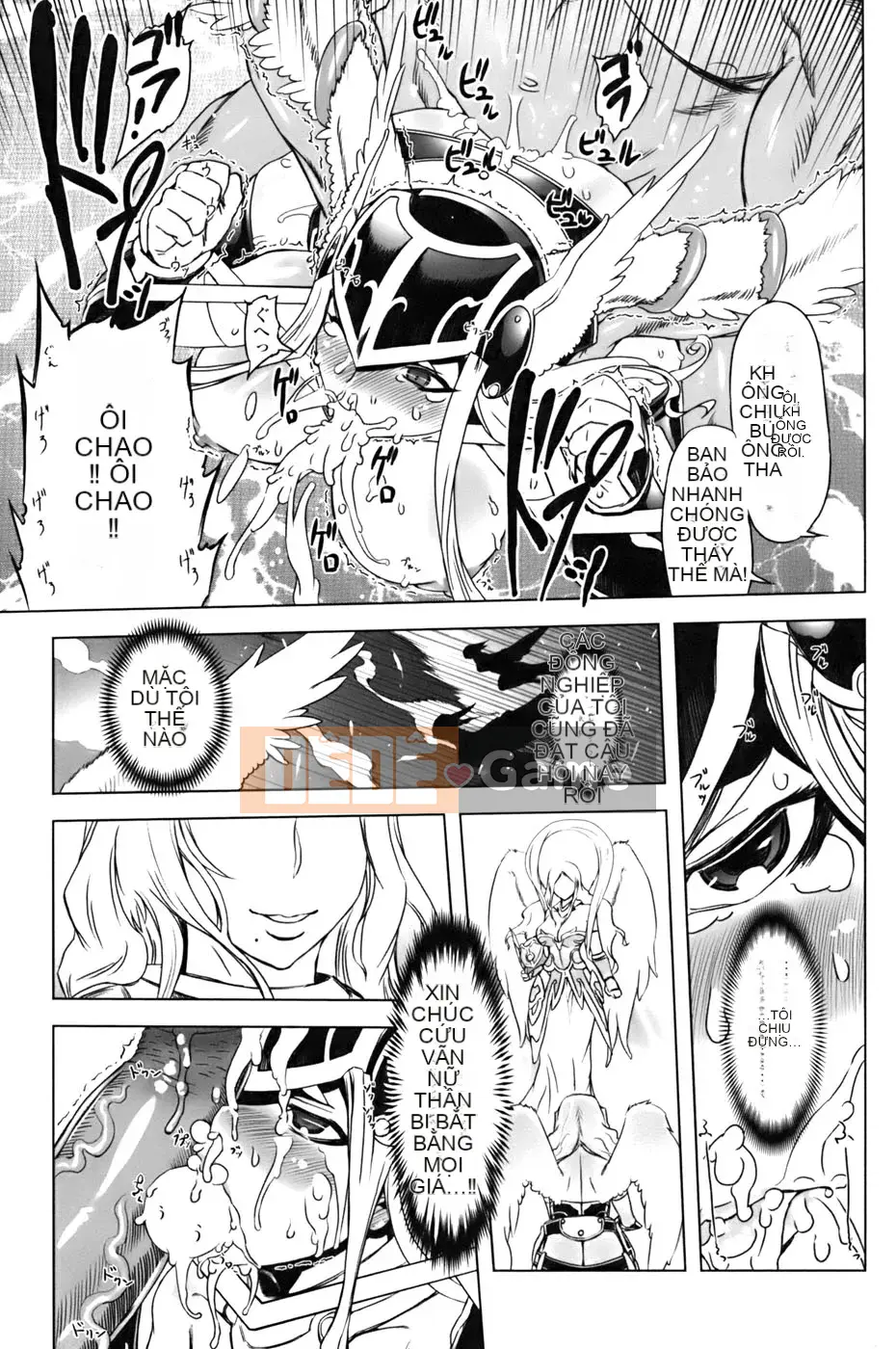 [Drill Juice] Jill Max!! (JP)