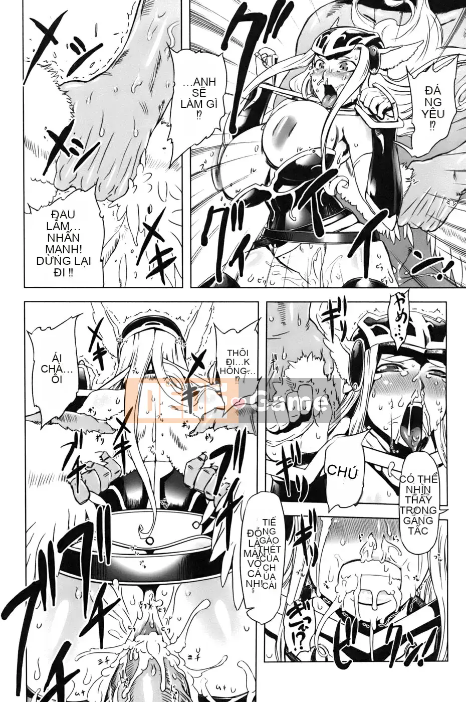 [Drill Juice] Jill Max!! (JP)