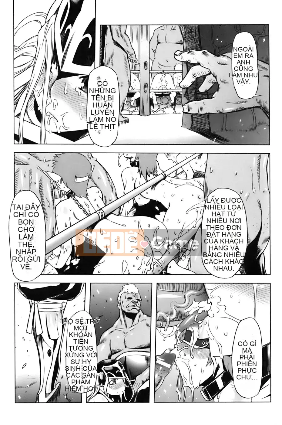 [Drill Juice] Jill Max!! (JP)