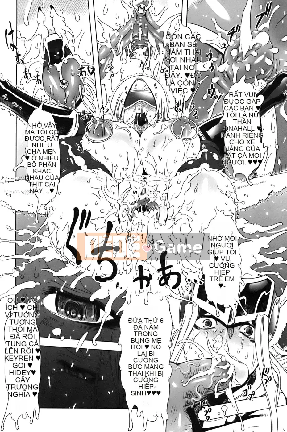 [Drill Juice] Jill Max!! (JP)