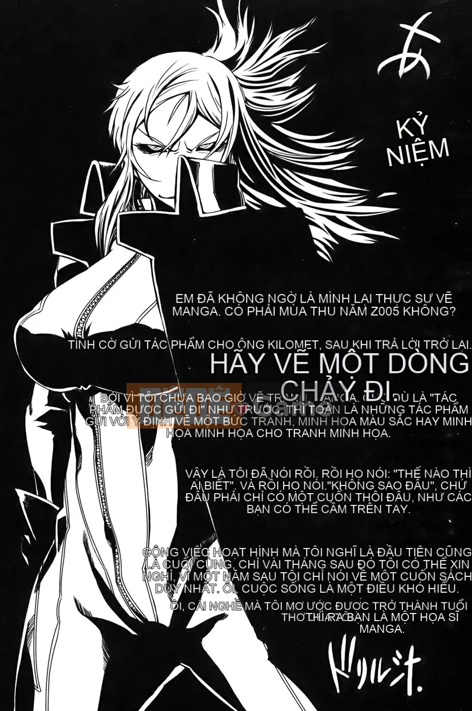 [Drill Juice] Jill Max!! (JP)