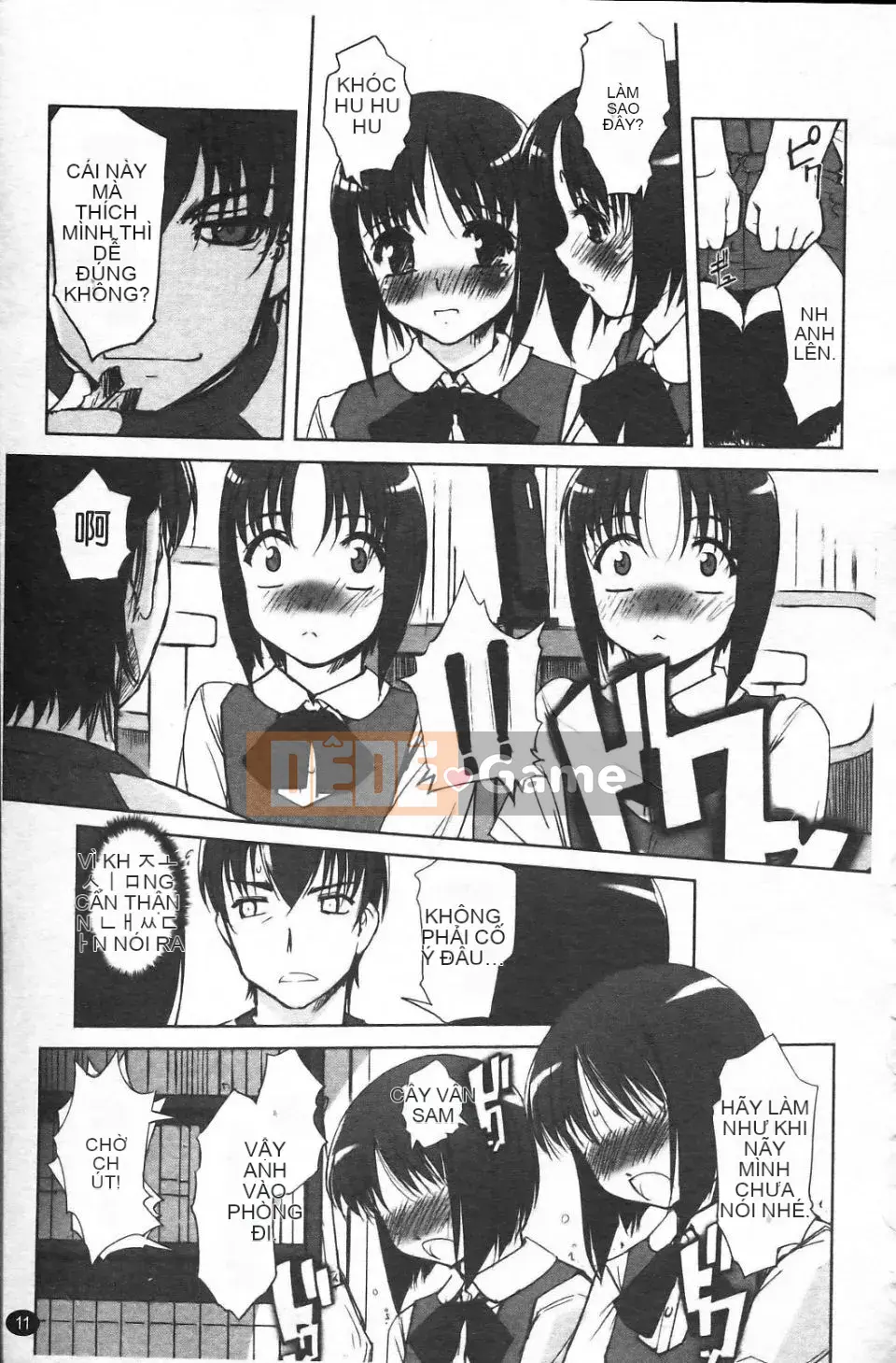 [SASAYUKi] Cặp song sinh và cặp song sinh Cặp song sinh Tsuitsui mở rộng [Trung bình]