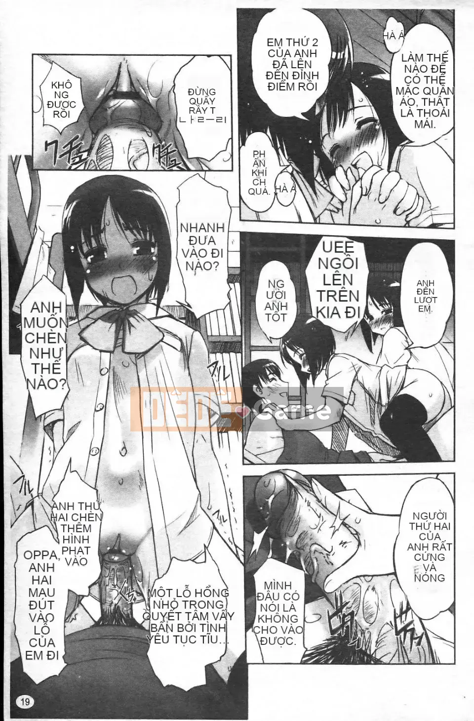 [SASAYUKi] Cặp song sinh và cặp song sinh Cặp song sinh Tsuitsui mở rộng [Trung bình]