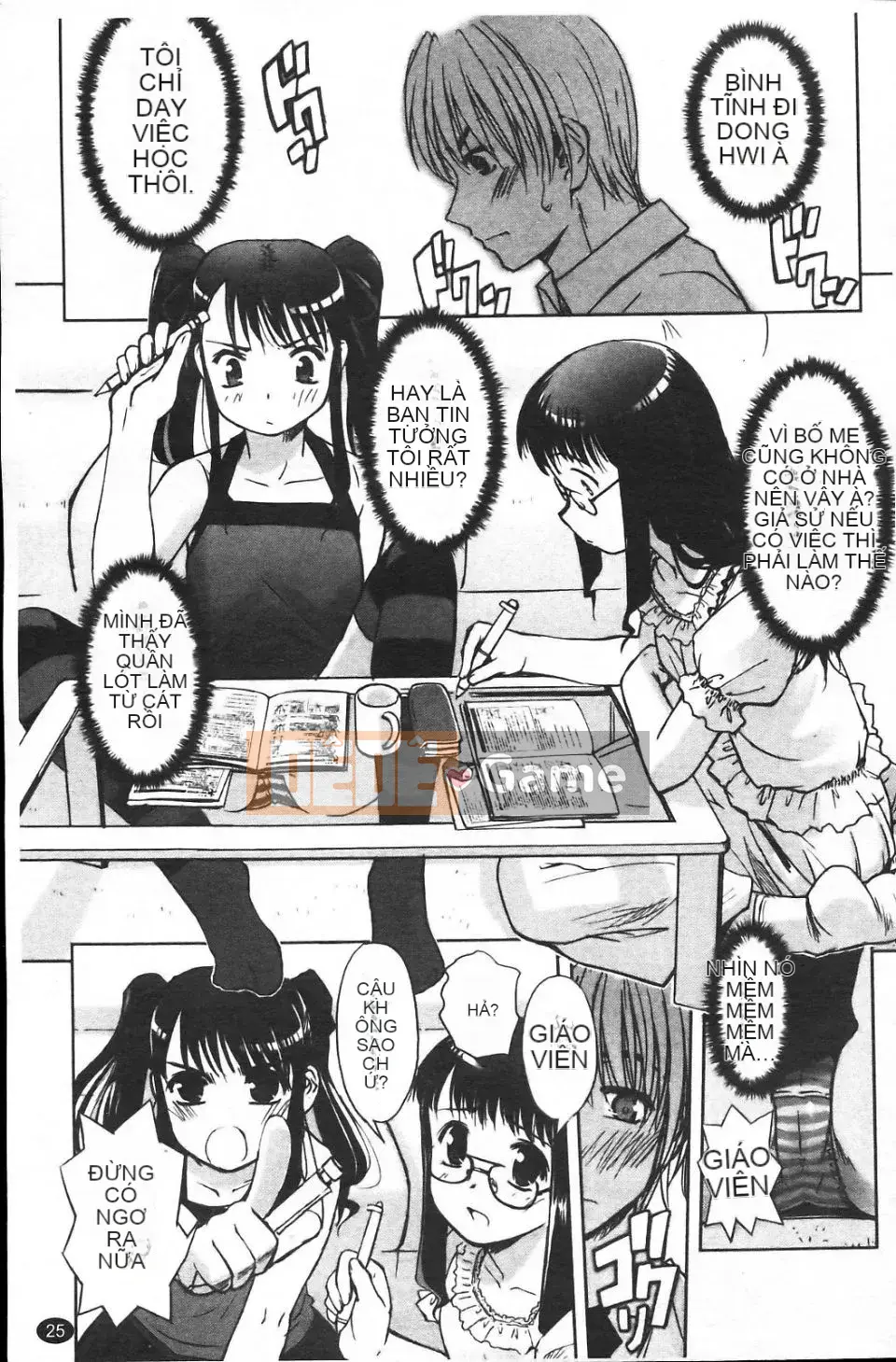 [SASAYUKi] Cặp song sinh và cặp song sinh Cặp song sinh Tsuitsui mở rộng [Trung bình]