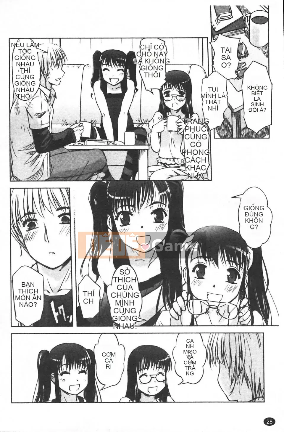 [SASAYUKi] Cặp song sinh và cặp song sinh Cặp song sinh Tsuitsui mở rộng [Trung bình]